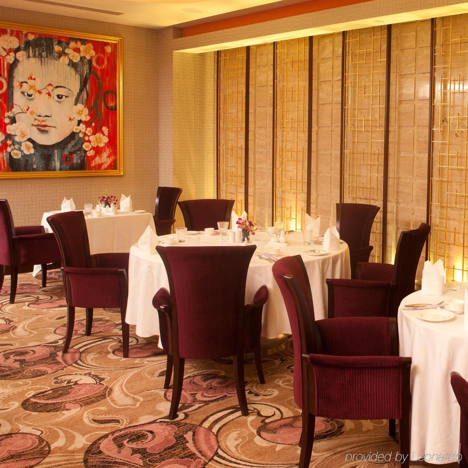 Radisson Blu Hotel, Nagpur Extérieur photo